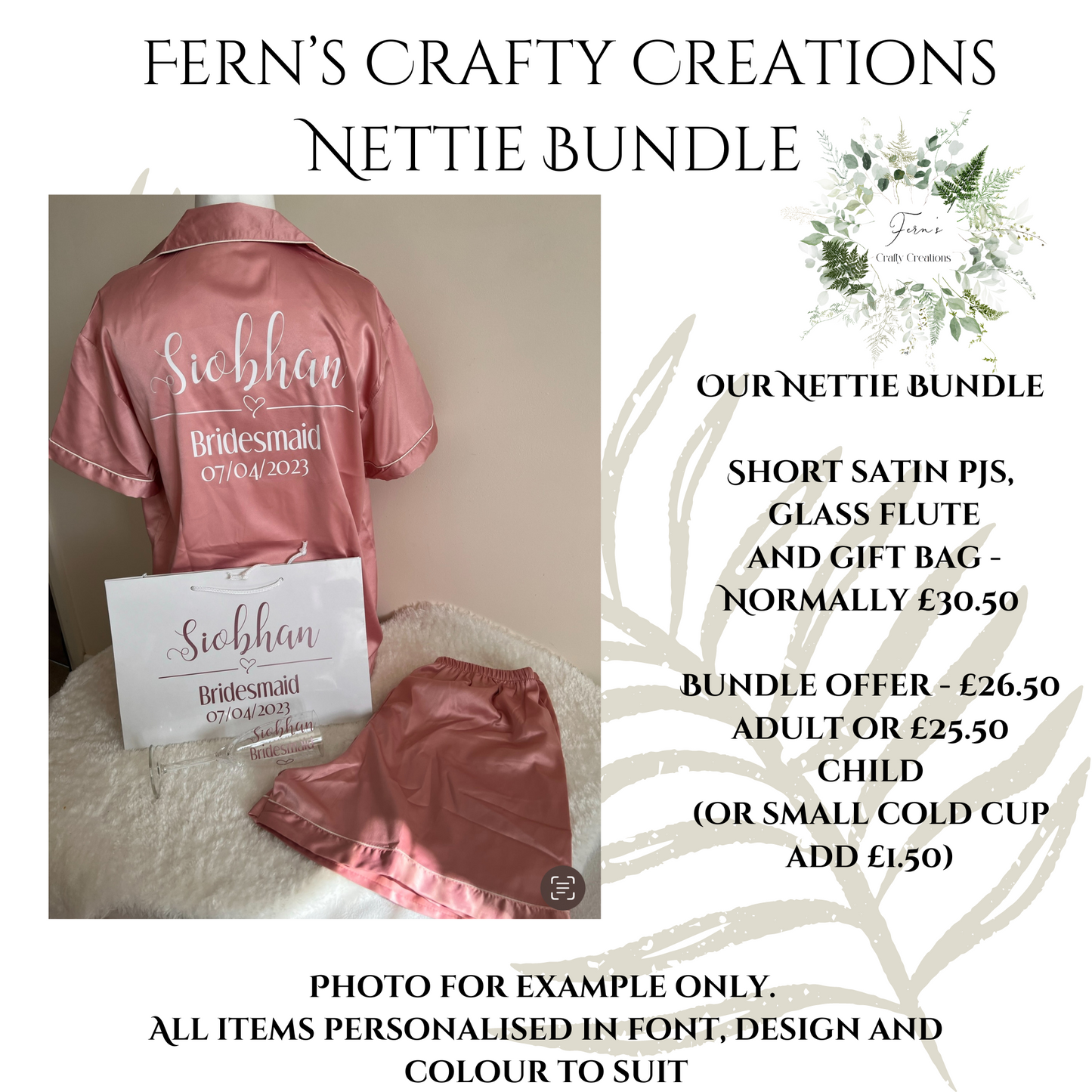 Nettie Short PJ Bundle for Child