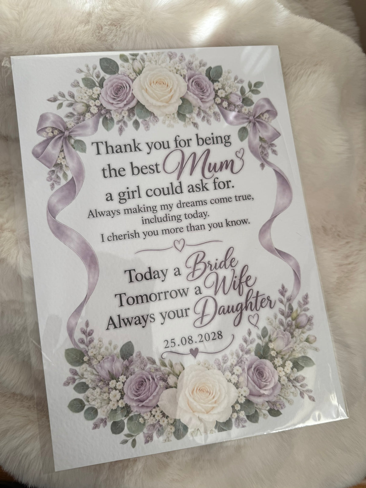 Personalised A4 Custom Print